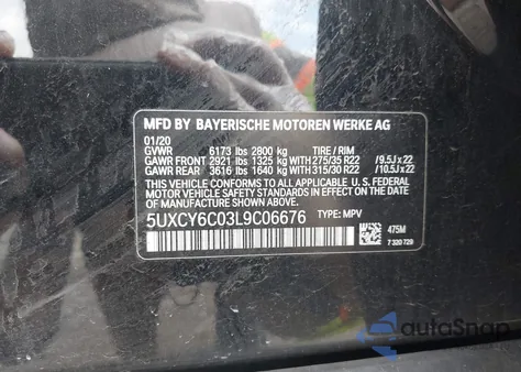 2020 BMW X6 xDrive40I из США, поврежденный, VIN 5UXCY6C03L9C06676